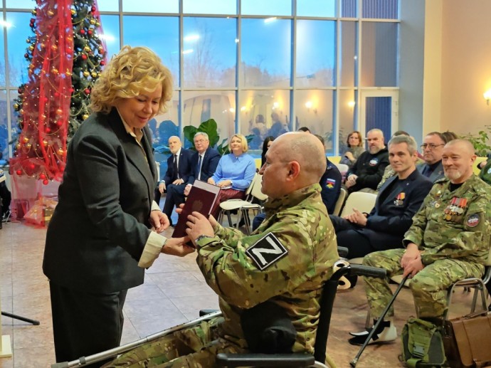 Психологическое пространство для поддержки участников СВО открылось в Центре социальной реабилитации инвалидов в Пушкине Психологическое пространство для поддержки участников СВО открылось в Центре социальной реабилитации инвалидов в Пушкине