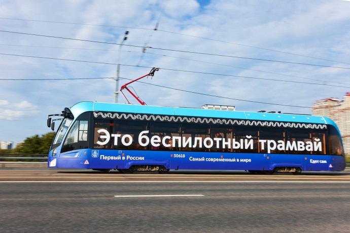 От киноплатформы до ИТ-стажировки: какие проекты Москвы получили премии в сфере цифровизации