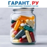 Минздрав России составил список из восьми критериев качества и эффективности БАД