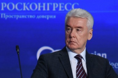 Средства ПВО сбили летевший на Москву беспилотник