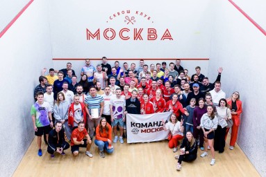 Международный Moscow Squash Open 2025 объединит более 400 участников