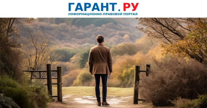 Имеет ли работодатель право уволить пропавшего со связи удаленщика за прогул Имеет ли работодатель право уволить пропавшего со связи удаленщика за прогул