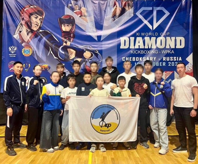 Кикбоксёры Бурятии выступают на кубке мира Кикбоксёры Бурятии выступают на кубке мира
