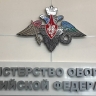 В Тульской области сбито ещё 19 БПЛА. В Щёкино повреждена квартира