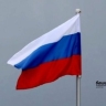 В Уфе на телебашне появится подсветка ко Дню российского флага