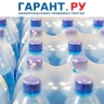 Роспотребнадзор рассказал о преимуществах цифровой маркировки упакованной воды