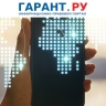 МВД России создаст ID-карты мигрантов на основе биометрии и цифрового профиля