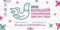 Под Астраханью археологи обнаружили древнюю башню с крепостной стеной