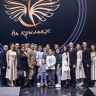 Конкурс адаптивной одежды "На крыльях" собрал более ста заявок от дизайнеров УрФО