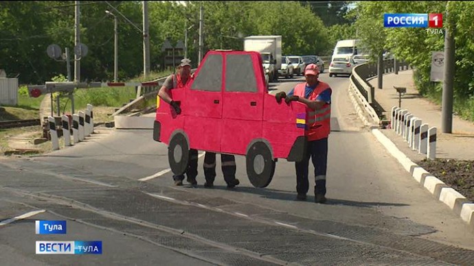 В Новомосковске раскрыта схема мошенничества со страховыми выплатами за ДТП
