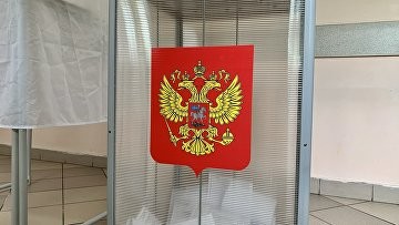 ГД хочет закрепить использование бумажных бюллетеней при электронном голосовании