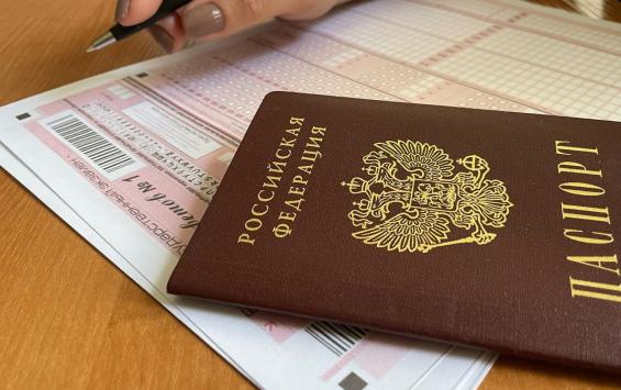 В Курской области выплаты стобалльникам по ЕГЭ поступят на этой неделе после задержки