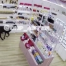 В популярный приморский магазин парфюмерии нагрянула коза