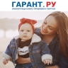 Многодетным хотят предоставить дополнительные 14 дней оплачиваемого отпуска