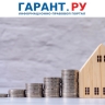 Оформить в собственность купленное на маткапитал ипотечное жилье станет проще
