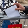 Жители белгородского приграничья смогут голосовать на выборах рядом со своим домом