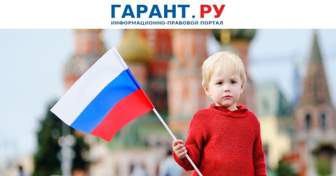 В России запретили размещать вывески и указатели на иностранных языках