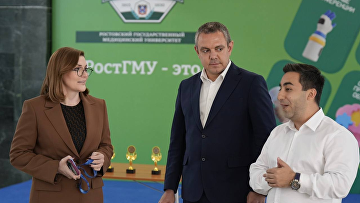 Выпускники "Лидеров России" получили высокие должности в Ростовской области Выпускники "Лидеров России" получили высокие должности в Ростовской области