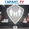 Новые ГОСТы в сфере технологий здравоохранения начали применяться с октября