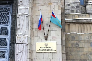 МИД назвал условие для продолжения переговоров с Украиной в стамбульском формате