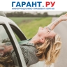 Когда за пьяное вождение можно конфисковать автомобиль гражданского супруга