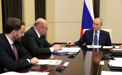 Заседание Совета по стратегическому развитию и национальным проектам
