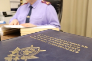 В Нижегородской области начальник управления вневедомственной охраны и начальник одного из отделов обвиняются во взяточничестве В Нижегородской области начальник управления вневедомственной охраны и начальник одного из отделов обвиняются во взяточничестве