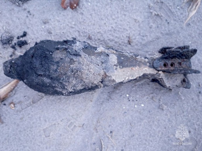 На берегу Белгородского водохранилища нашли артиллерийский снаряд На берегу Белгородского водохранилища нашли артиллерийский снаряд