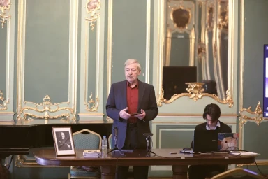 Завершилась международная научная конференция «Космос и искусство», приуроченная к 110-летию со дня рождения Бориса Раушенбаха