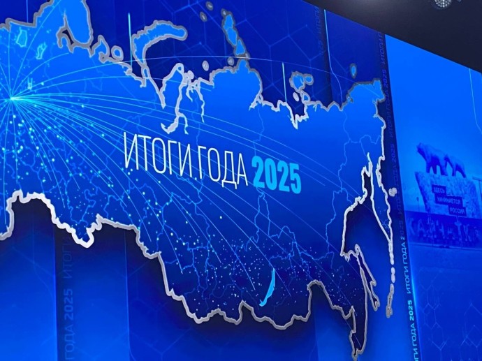 Владимир Путин прокомментировал понижение ключевой ставки