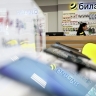 «Билайн» предупредил москвичей об ограничениях мобильного интернета