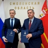 Тело убитого мальчика нашли в Ленинградской области