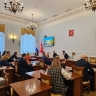 Комиссия по землепользованию и застройке Санкт-Петербурга завершила рассмотрение предложений, поступивших в ходе общественных обсуждений по проекту изменений в ПЗЗ