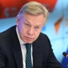 Пушков: Редакция Financial Times переживает за Европу — то ли еще будет