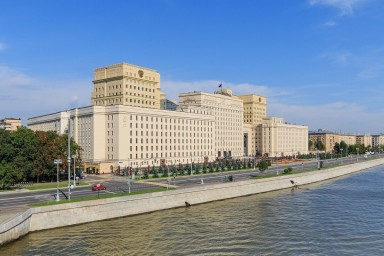 Срыв Аляски: Минобороны России предупредило об ударе ВСУ в пятницу