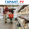 Депутаты предлагают увеличить штрафы за нарушение правил продажи алкоголя