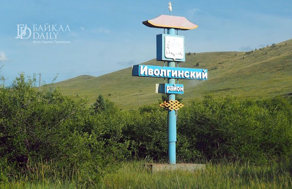 На трассе в Бурятии вусмерть пьяного мужчину приняли за сбитого