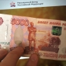 Пенсионеров обрадовали. С сентября к пенсии прибавят 5000 рублей