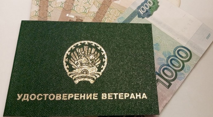 Стало известно - кому повысят пенсию в августе