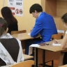Основной период ЕГЭ продолжат резервные сроки сдачи экзаменов