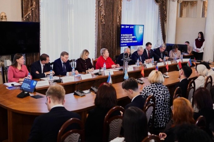 Ольга Колударова приняла участие в заседании Международной ассоциации академий наук Ольга Колударова приняла участие в заседании Международной ассоциации академий наук