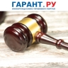 Сотрудники ОВД вправе своевременно получать компенсацию за службу в праздники