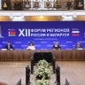 Матвиенко: товарооборот РФ и РБ побил рекорд, достигнув 4,6 трлн рублей