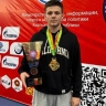 СК России предъявил обвинения чемпиону мира по тхэквондо Четинбага в преступлениях против власти