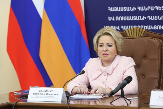 Матвиенко: Армения заинтересована в расширении сотрудничества с Россией