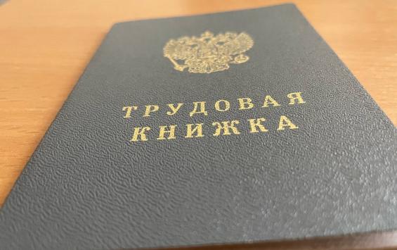 С 1 сентября изменились правила служебных командировок