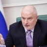 Клишас: в СФ поддержат законопроект о сроках давности по деприватизации