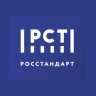 В России проводится опрос для формирования плана национальной IT-стандартизации