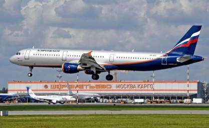 В московских аэропортах сняли ограничения: дроны сбиты