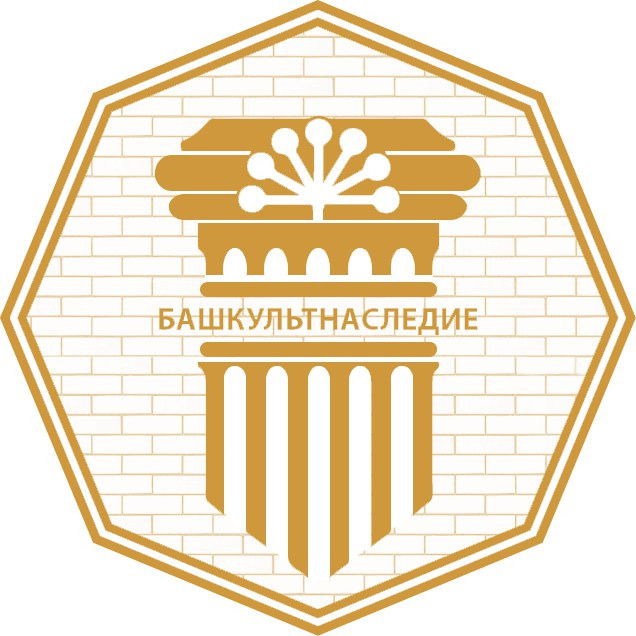 В Башкирии магазин постройки конца XIX века не стал памятником архитектуры